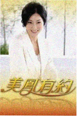 动漫独居美学观察配图