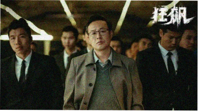 编辑私藏：灯下无人 海报